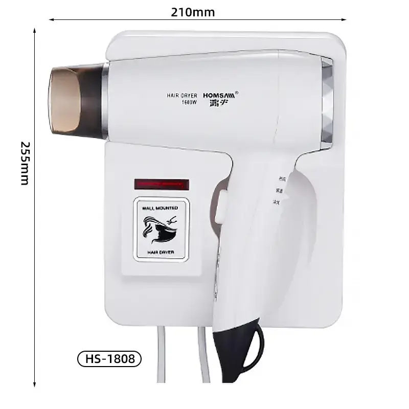 Wall-Mounted Hair Dryer 1600W 1200W Cross-Border - Image 8