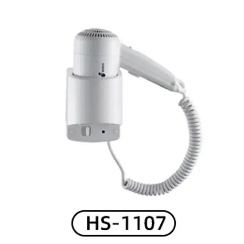 Wall-Mounted Hair Dryer 1600W 1200W Cross-Border - Image 2