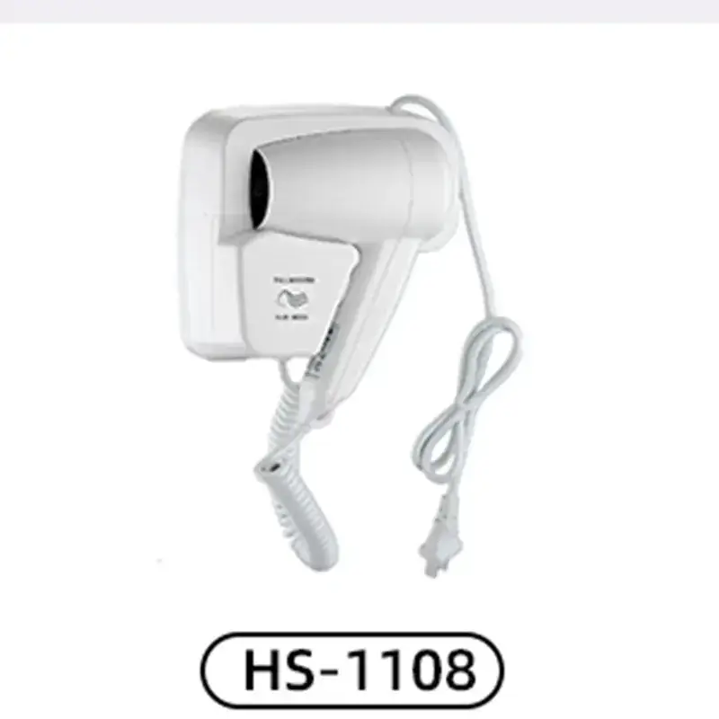 Wall-Mounted Hair Dryer 1600W 1200W Cross-Border - Image 3