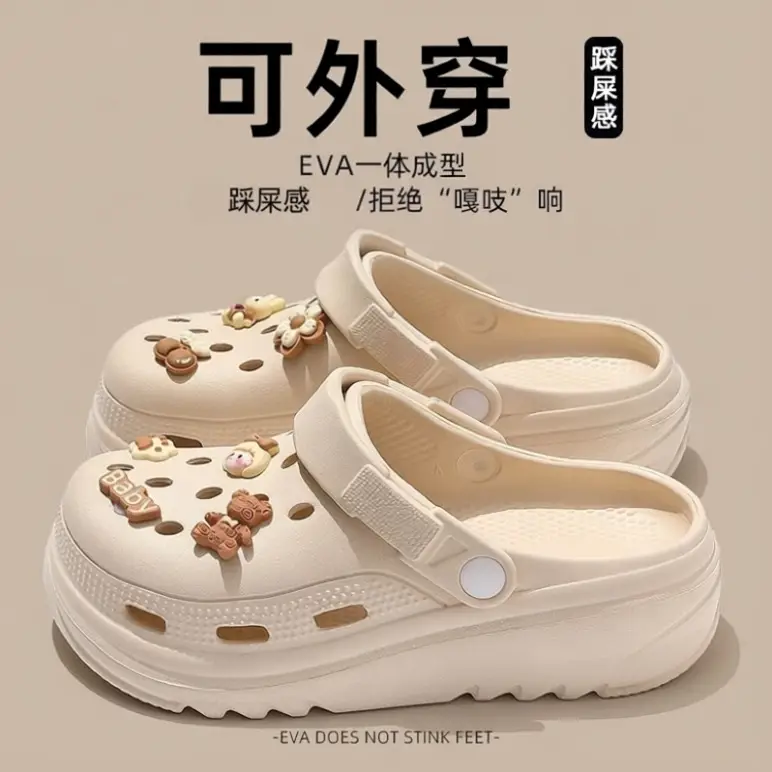 Summer Women's Outdoor Hole Shoes EVA Thick Bottom DIY Fashion Leisure Sports Sandals and Slippers Foreign Trade Europe and America Cross-border - Image 2