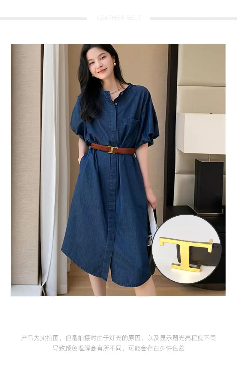 White T-Bracket Buckle Belt for Women with Genuine Leather — feature 2