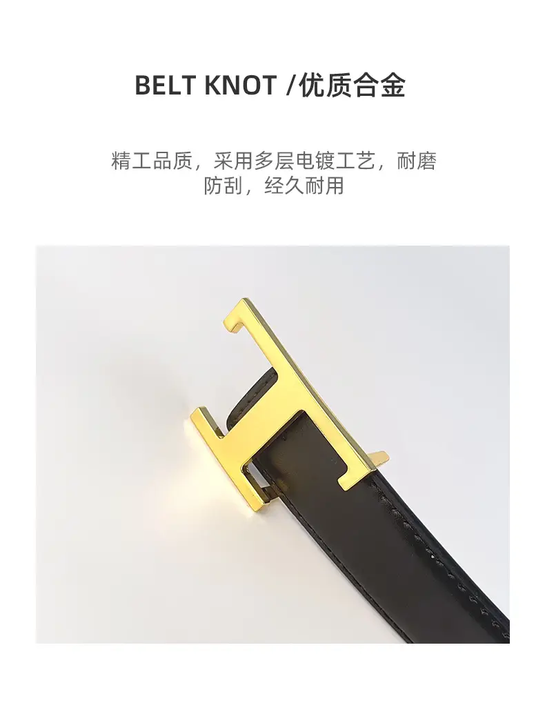 White T-Bracket Buckle Belt for Women with Genuine Leather — feature 7