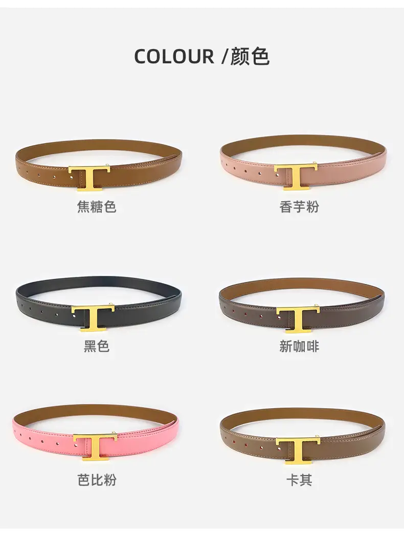White T-Bracket Buckle Belt for Women with Genuine Leather — feature 9