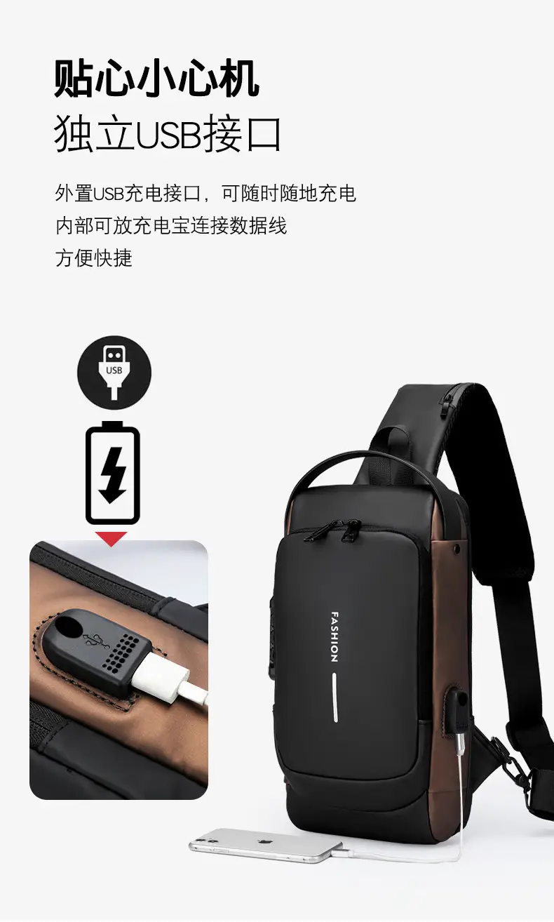 Anti-Theft Multi-Functional Chest Bag for Men Women — feature 9