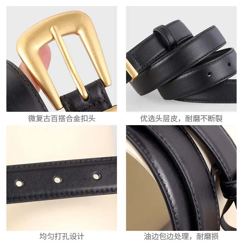 New Niche Women's Genuine Leather Belt Poplar Vintage All-match Jeans