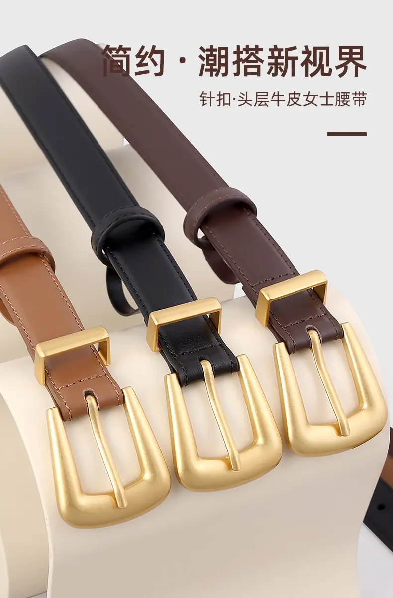 New Niche Women's Genuine Leather Belt Poplar Vintage All-match Jeans — feature 4