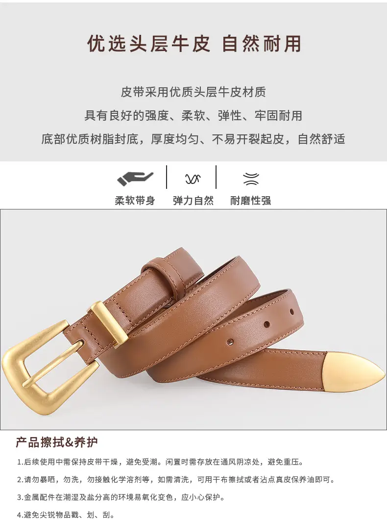 New Niche Women's Genuine Leather Belt Poplar Vintage All-match Jeans — feature 5