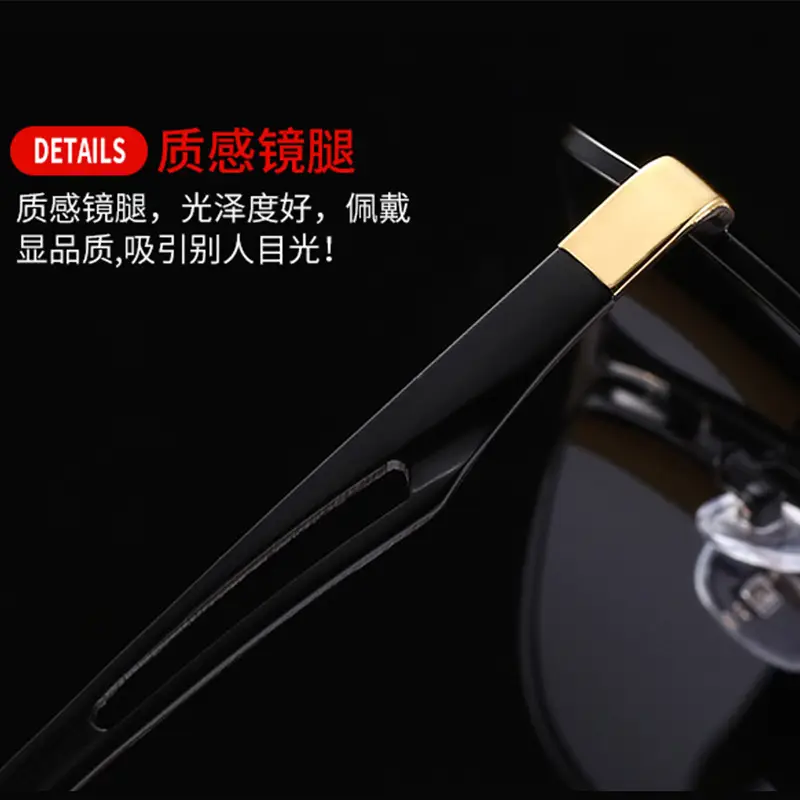 Men Polarized Sunglasses Day Night Color Changing Driving Sunshade - Image 5