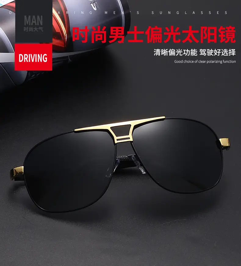 Men Polarized Sunglasses Day Night Color Changing Driving Sunshade β feature 1