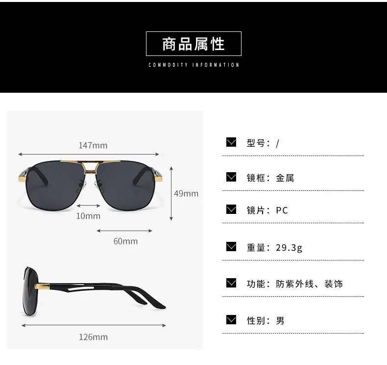 Men Polarized Sunglasses Day Night Color Changing Driving Sunshade β feature 4