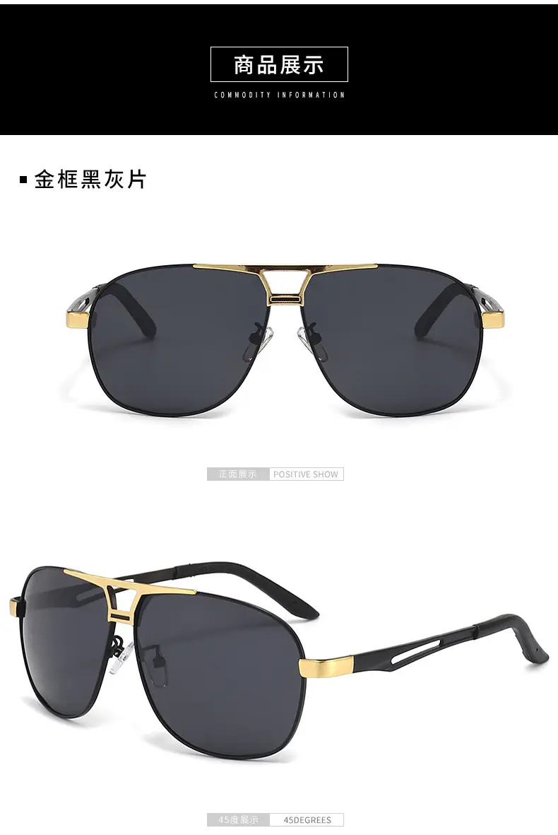 Men Polarized Sunglasses Day Night Color Changing Driving Sunshade β feature 5
