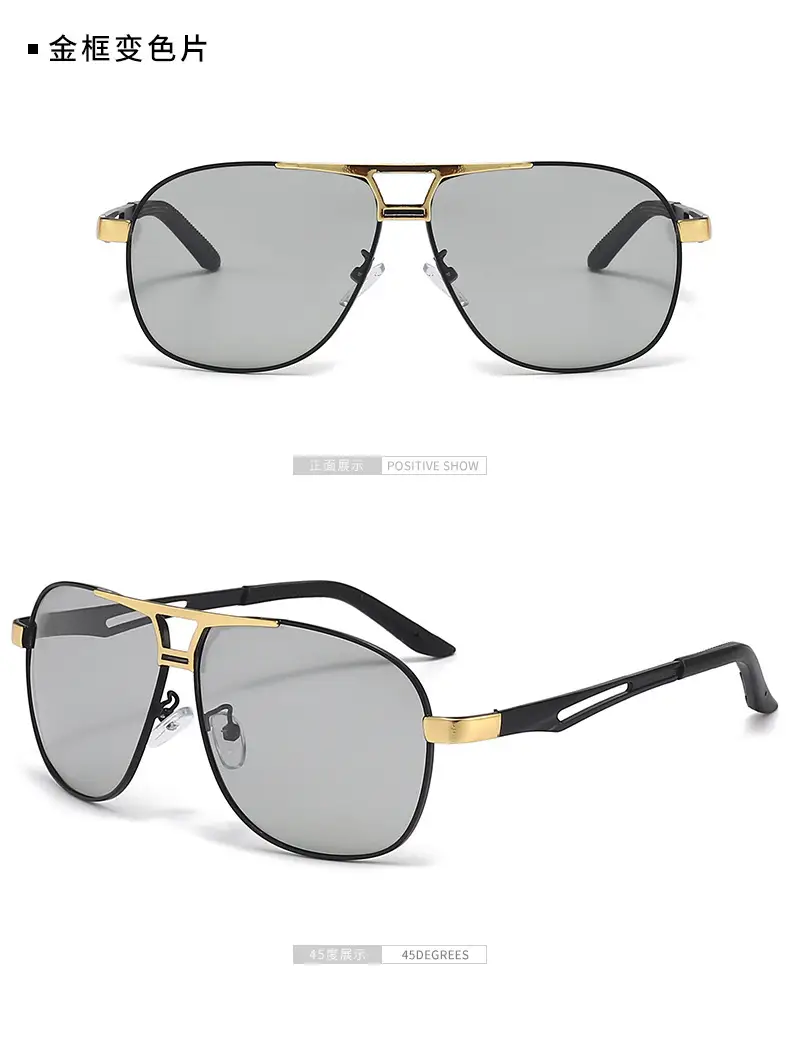 Men Polarized Sunglasses Day Night Color Changing Driving Sunshade β feature 7