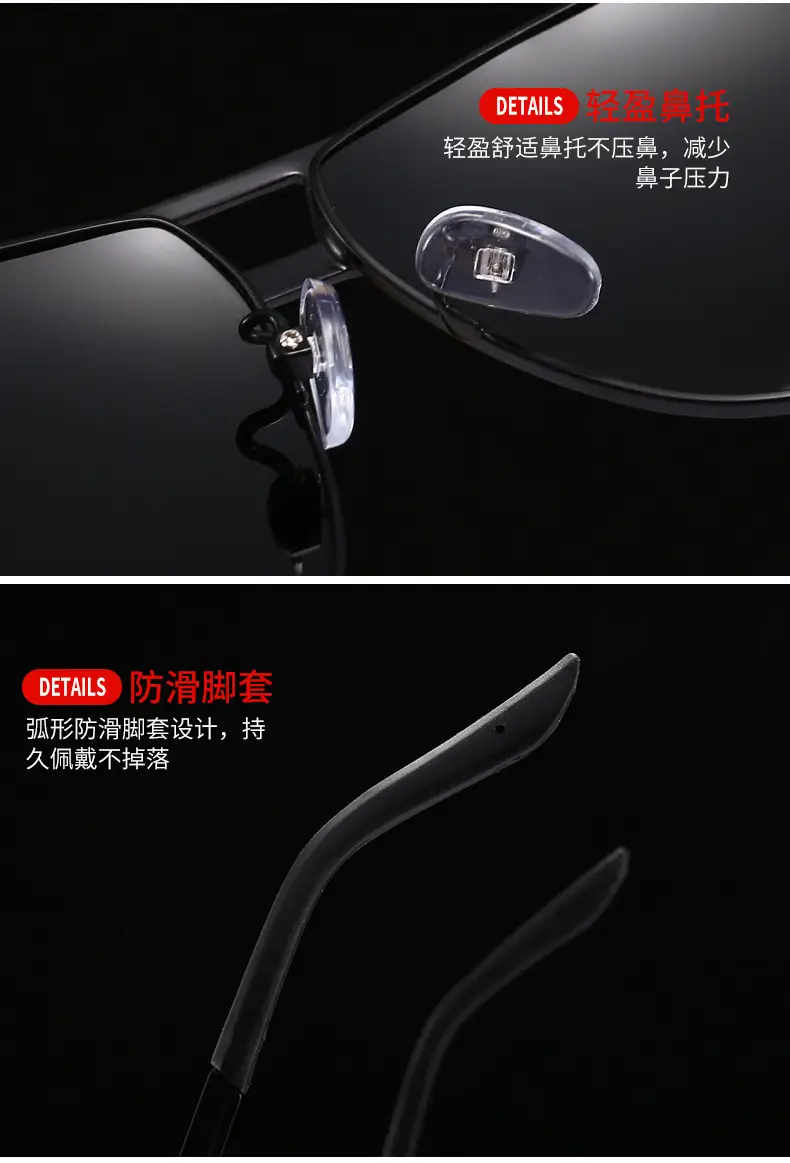 Men Polarized Sunglasses Day Night Color Changing Driving Sunshade β feature 9