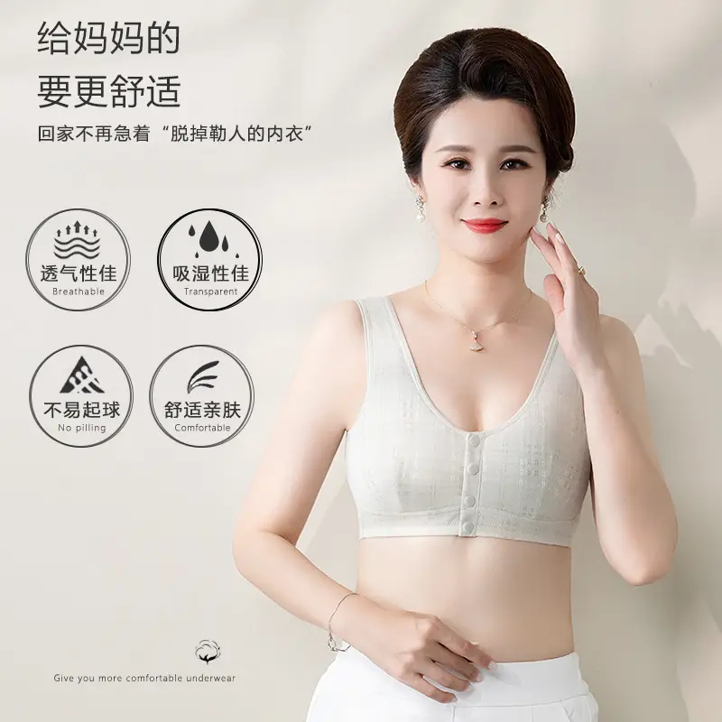 Mom's Underwear Vest Front Buckle Bra No Steel Ring Middle-aged Women's Super plus size Summer Thin Plaid Bra