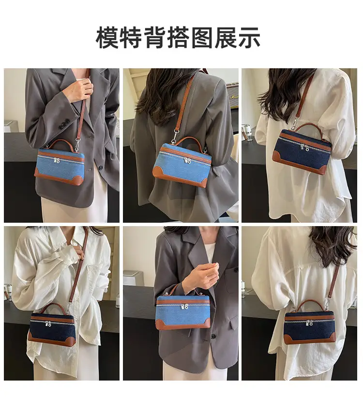 Blue Denim Square Bag Women 2024 Crossbody Shoulder — feature 3