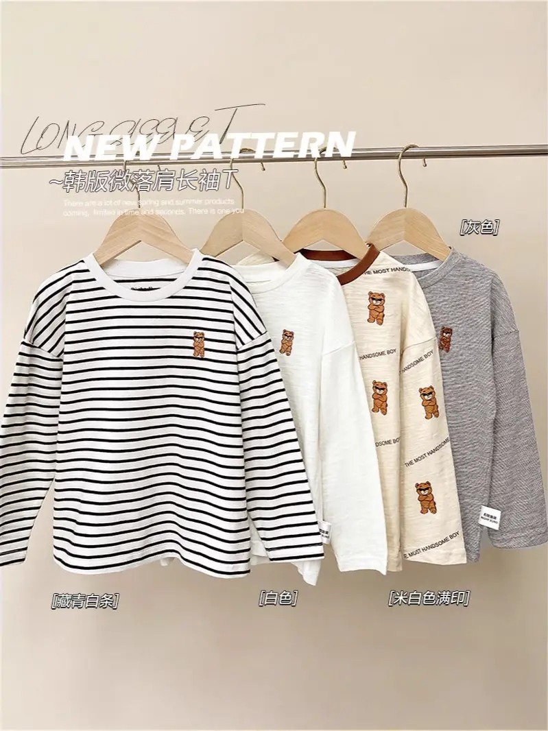 Boys Long Sleeve Striped T-Shirt Autumn Spring Kids Clothing - Image 2