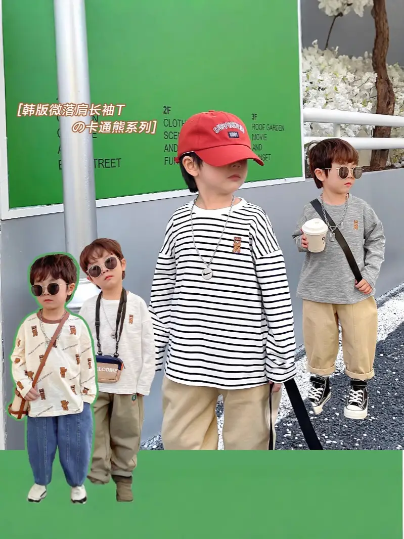 Boys Long Sleeve Striped T-Shirt Autumn Spring Kids Clothing - Image 5