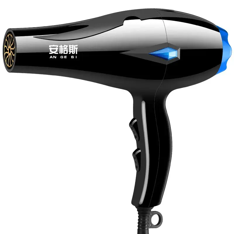 Cross-border Hair Dryer Cold Hot Negative Ion Net Red - Image 6