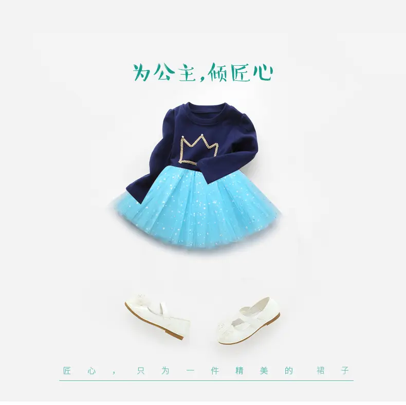 Adult Led Mesh Tutu Skirt with Lights — feature 4