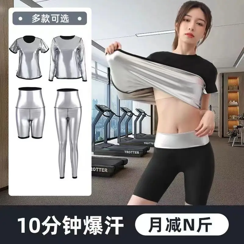 Cross-border Sweat Suit suit Sports Sweat Pants Five-point Sweat Pants Sweat Pants Women's Running Fitness Yoga Pants — feature 10