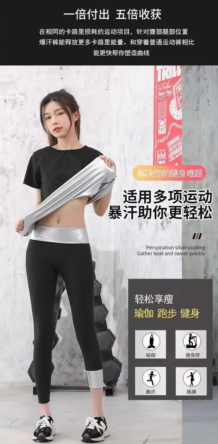 Cross-border Sweat Suit suit Sports Sweat Pants Five-point Sweat Pants Sweat Pants Women's Running Fitness Yoga Pants — feature 2