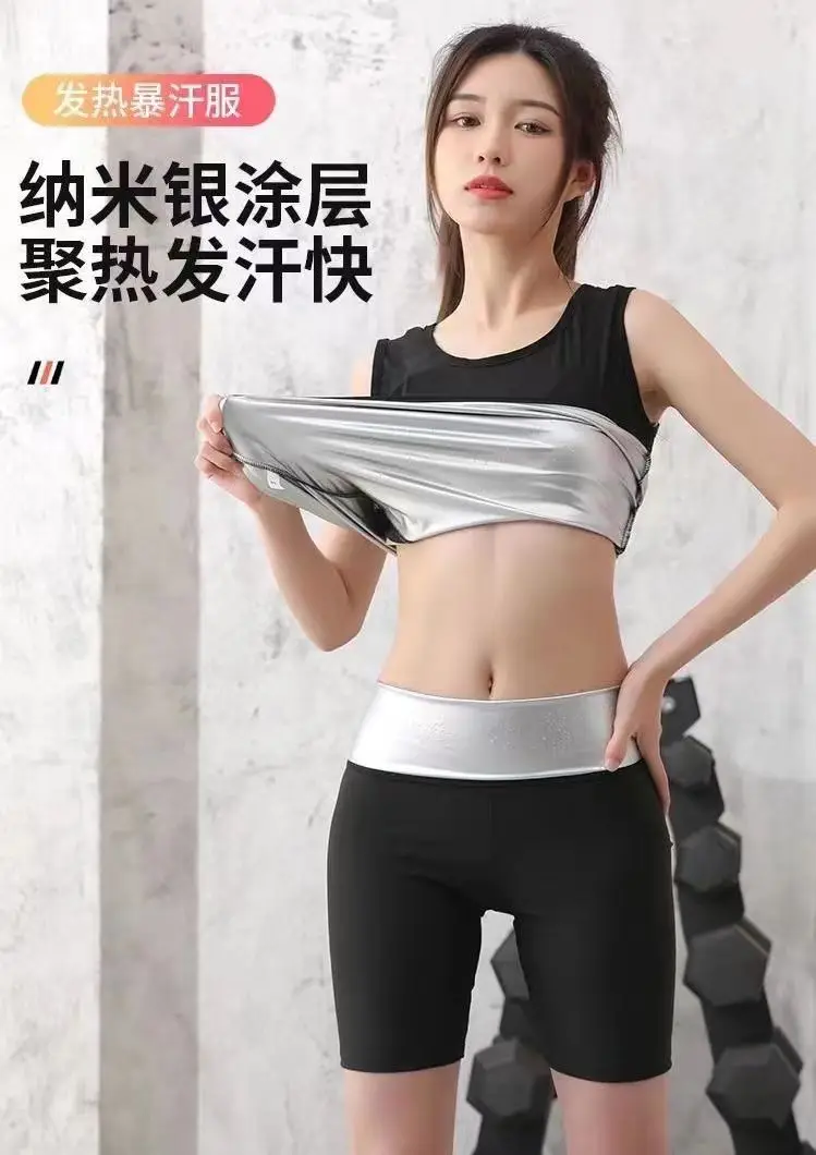 Cross-border Sweat Suit suit Sports Sweat Pants Five-point Sweat Pants Sweat Pants Women's Running Fitness Yoga Pants — feature 3