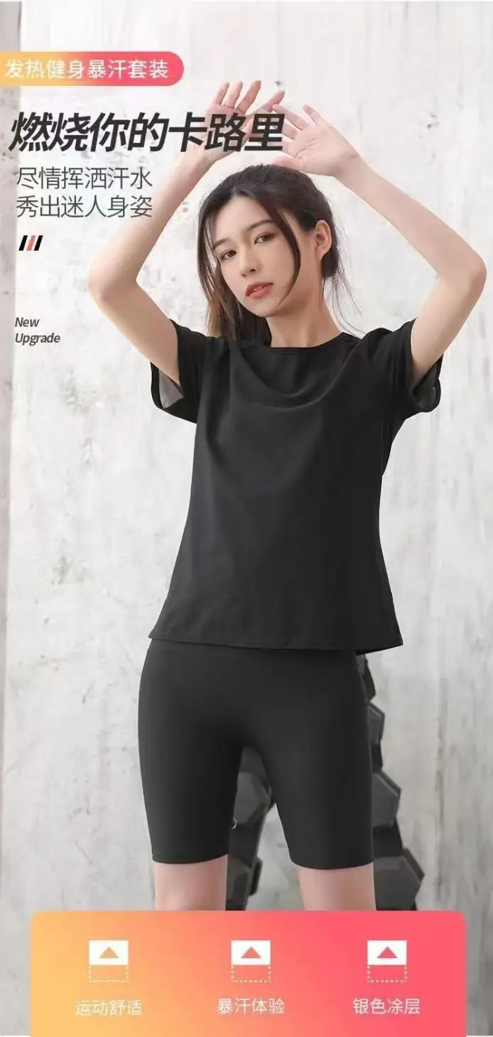 Cross-border Sweat Suit suit Sports Sweat Pants Five-point Sweat Pants Sweat Pants Women's Running Fitness Yoga Pants — feature 4