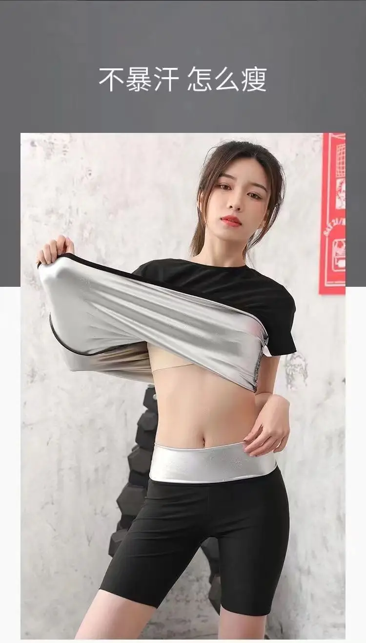 Cross-border Sweat Suit suit Sports Sweat Pants Five-point Sweat Pants Sweat Pants Women's Running Fitness Yoga Pants — feature 5