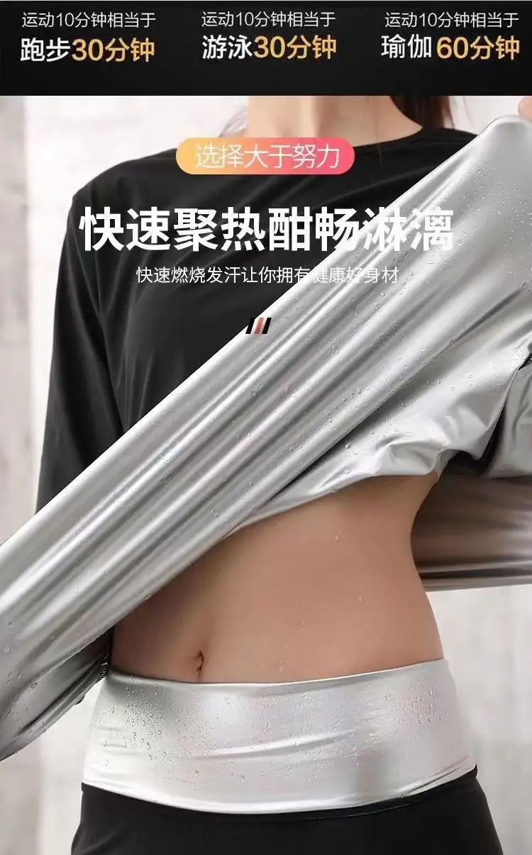 Cross-border Sweat Suit suit Sports Sweat Pants Five-point Sweat Pants Sweat Pants Women's Running Fitness Yoga Pants — feature 7