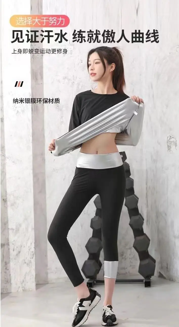 Cross-border Sweat Suit suit Sports Sweat Pants Five-point Sweat Pants Sweat Pants Women's Running Fitness Yoga Pants — feature 8
