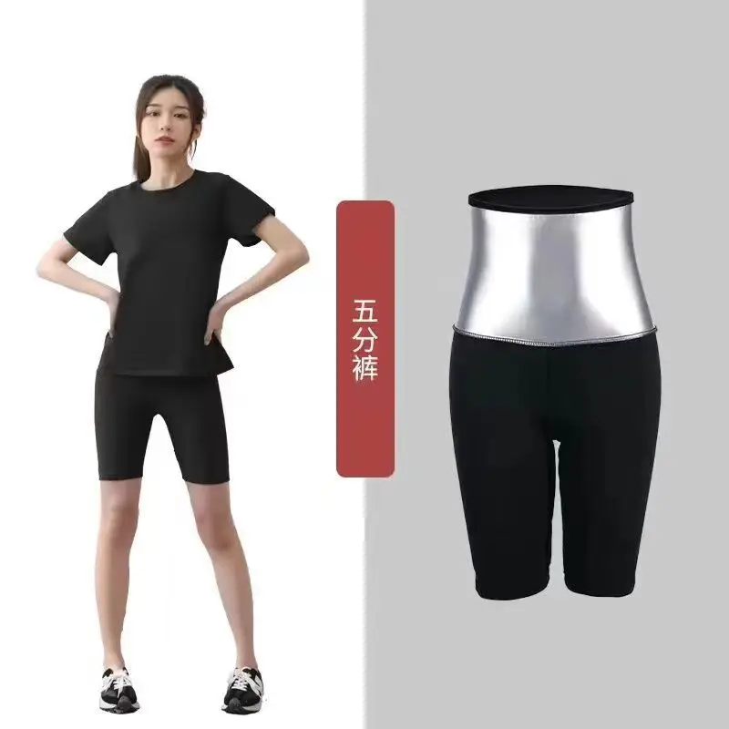 Cross-border Sweat Suit suit Sports Sweat Pants Five-point Sweat Pants Sweat Pants Women's Running Fitness Yoga Pants