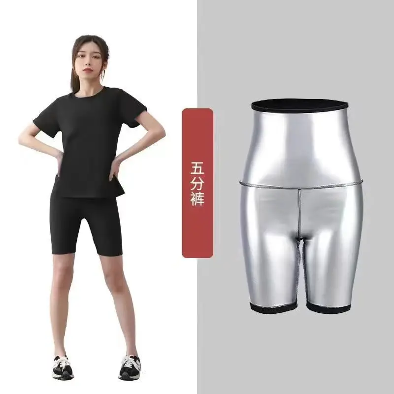 Cross-border Sweat Suit suit Sports Sweat Pants Five-point Sweat Pants Sweat Pants Women's Running Fitness Yoga Pants