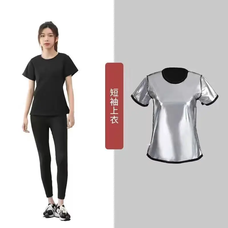 Cross-border Sweat Suit suit Sports Sweat Pants Five-point Sweat Pants Sweat Pants Women's Running Fitness Yoga Pants