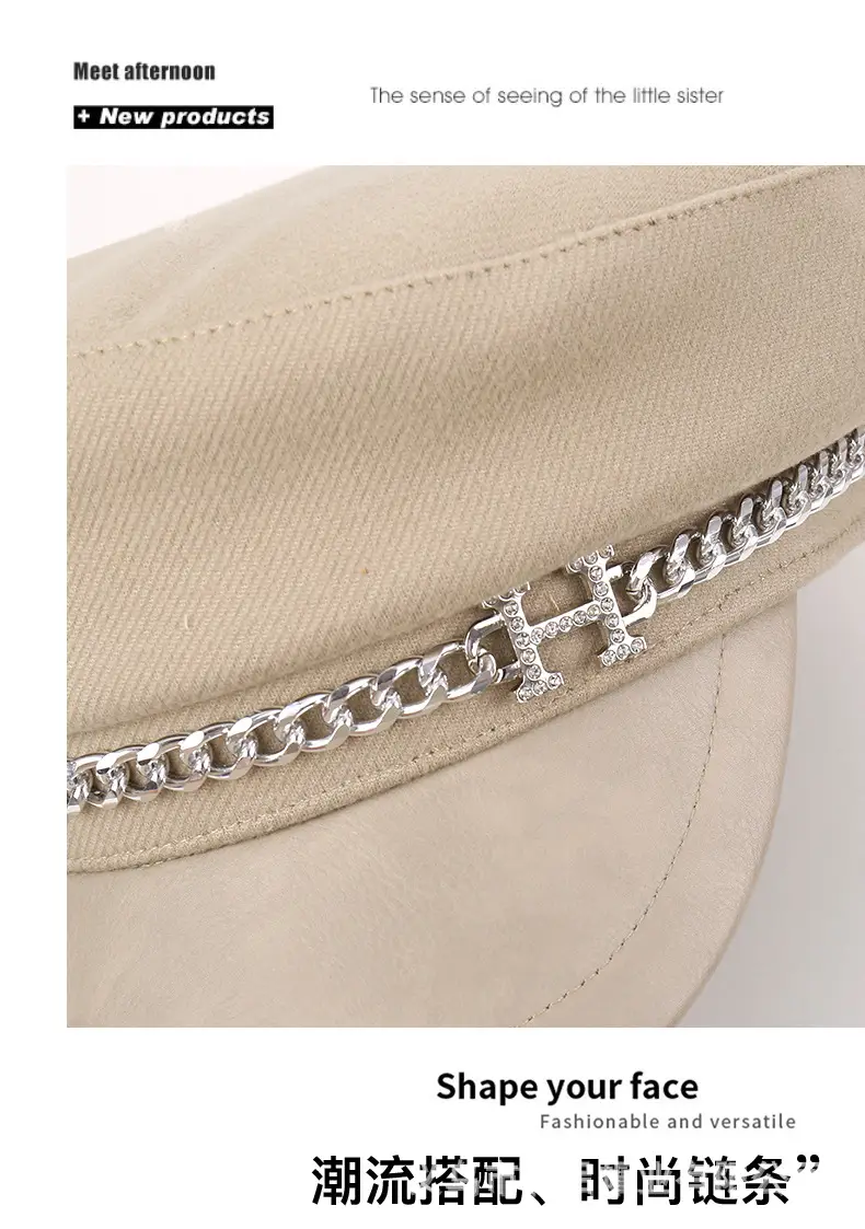 New H Chain Sunshade Flat Cap Women Brown — feature 27