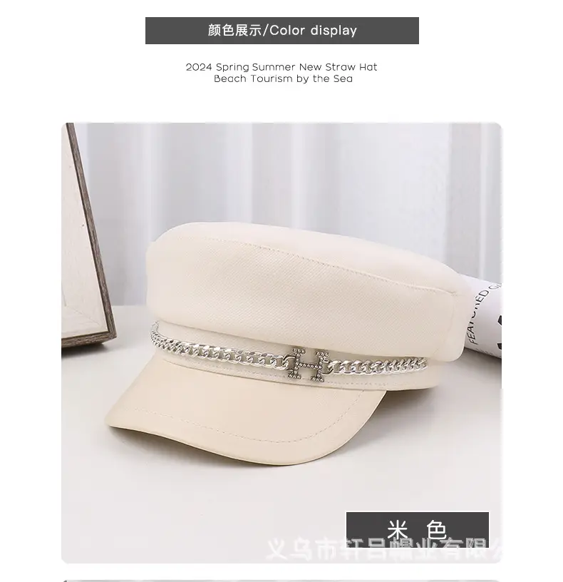 New H Chain Sunshade Flat Cap Women Brown — feature 31