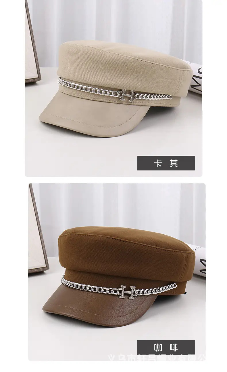 New H Chain Sunshade Flat Cap Women Brown — feature 32