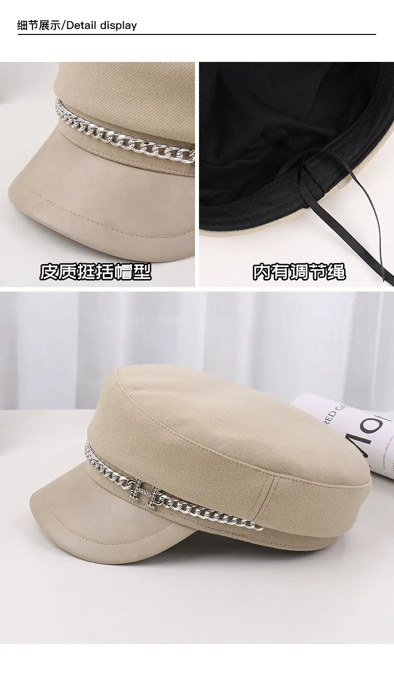 New H Chain Sunshade Flat Cap Women Brown — feature 33