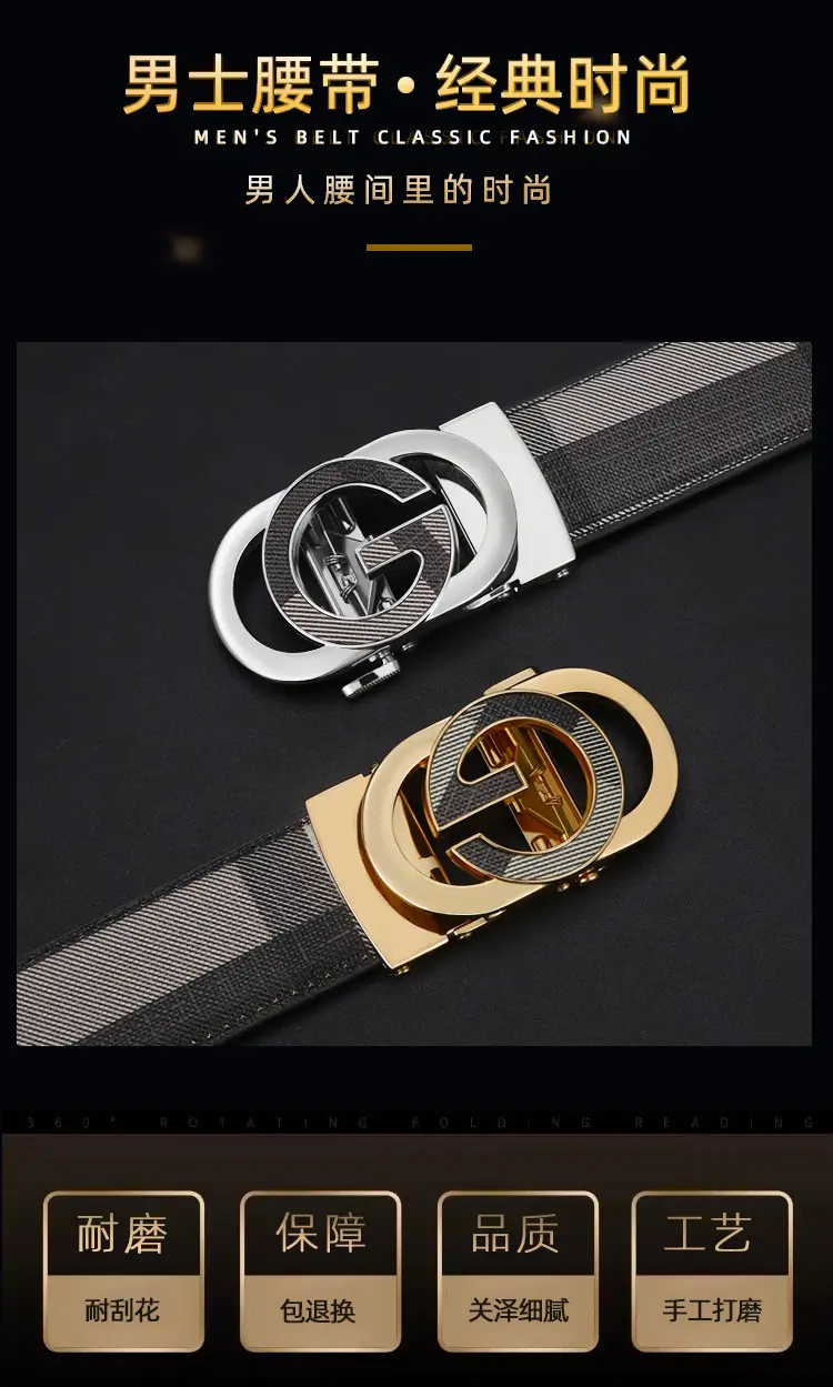 Men's Black Plaid Leather Belt with Silver Buckle — feature 2