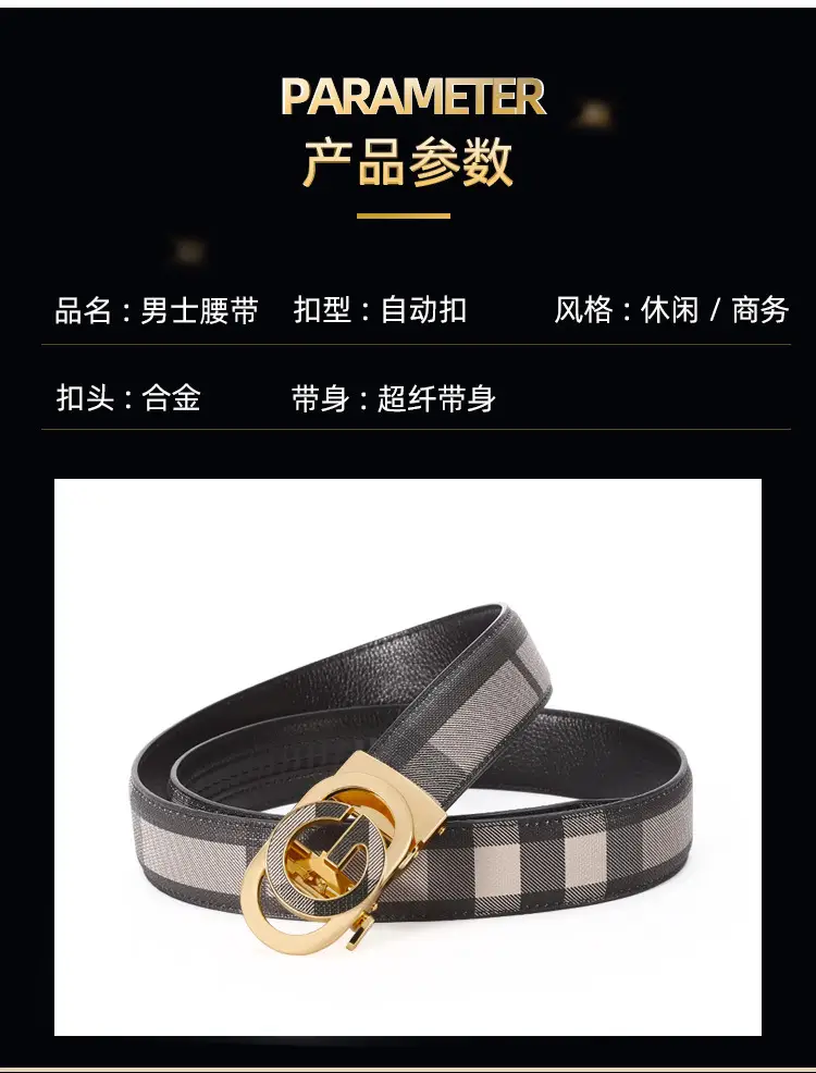 Men's Black Plaid Leather Belt with Silver Buckle — feature 5