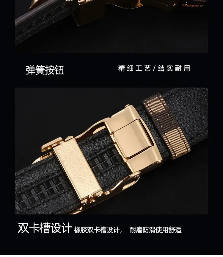 Men's Black Plaid Leather Belt with Silver Buckle — feature 7