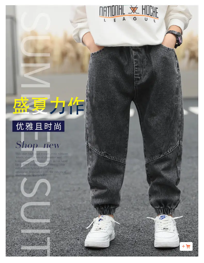 Children's jeans boys 2024 factory wholesale walking pants spring and autumn new big and small children's black trousers — feature 2