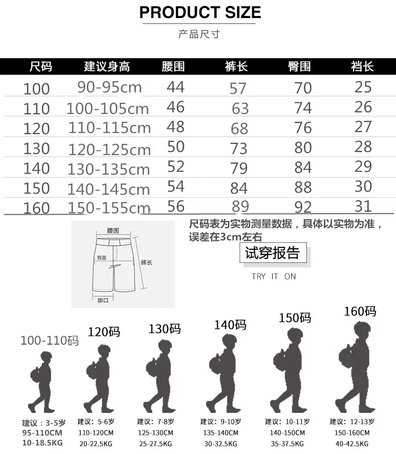 Children's jeans boys 2024 factory wholesale walking pants spring and autumn new big and small children's black trousers — feature 4