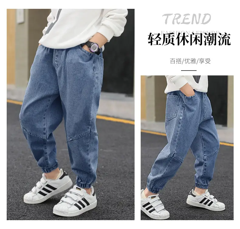 Children's jeans boys 2024 factory wholesale walking pants spring and autumn new big and small children's black trousers — feature 5