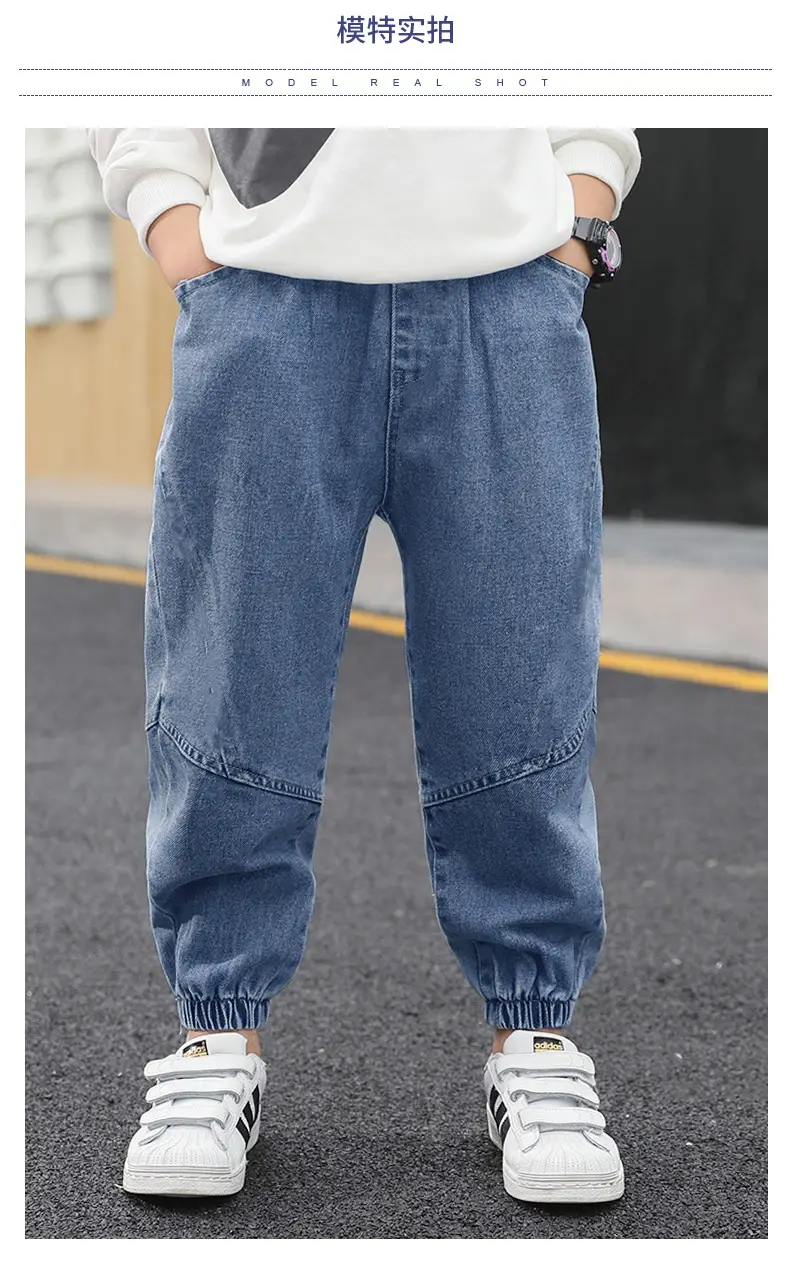 Children's jeans boys 2024 factory wholesale walking pants spring and autumn new big and small children's black trousers — feature 6