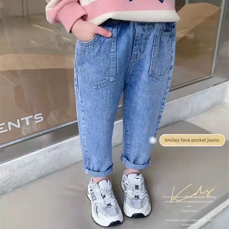 Children's jeans boys 2024 factory wholesale walking pants spring and autumn new big and small children's black trousers