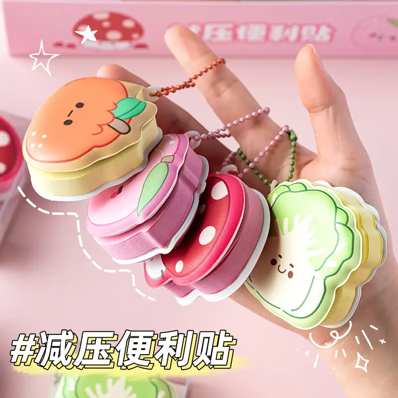 Cute Super Cute Cartoon Pinch Music Decompression Post-it Sticky Portable High-value Pendant Girl's Pinch This Internet Red Note