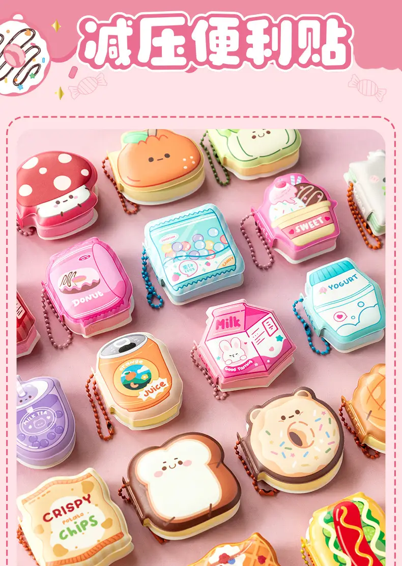 Cute Super Cute Cartoon Pinch Music Decompression Post-it Sticky Portable High-value Pendant Girl's Pinch This Internet Red Note — feature 2