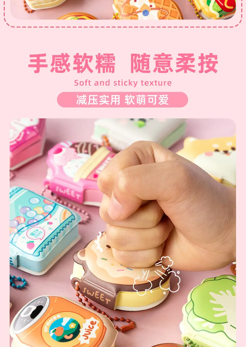 Cute Super Cute Cartoon Pinch Music Decompression Post-it Sticky Portable High-value Pendant Girl's Pinch This Internet Red Note — feature 3