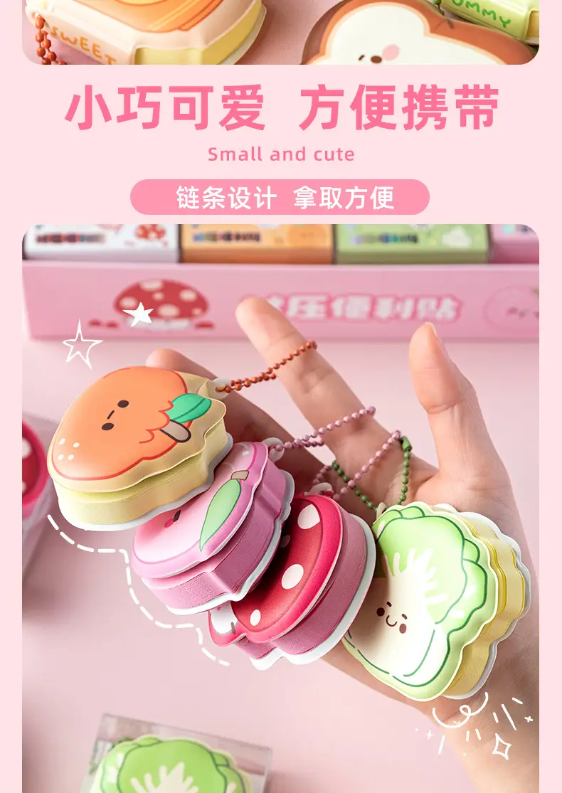 Cute Super Cute Cartoon Pinch Music Decompression Post-it Sticky Portable High-value Pendant Girl's Pinch This Internet Red Note — feature 4