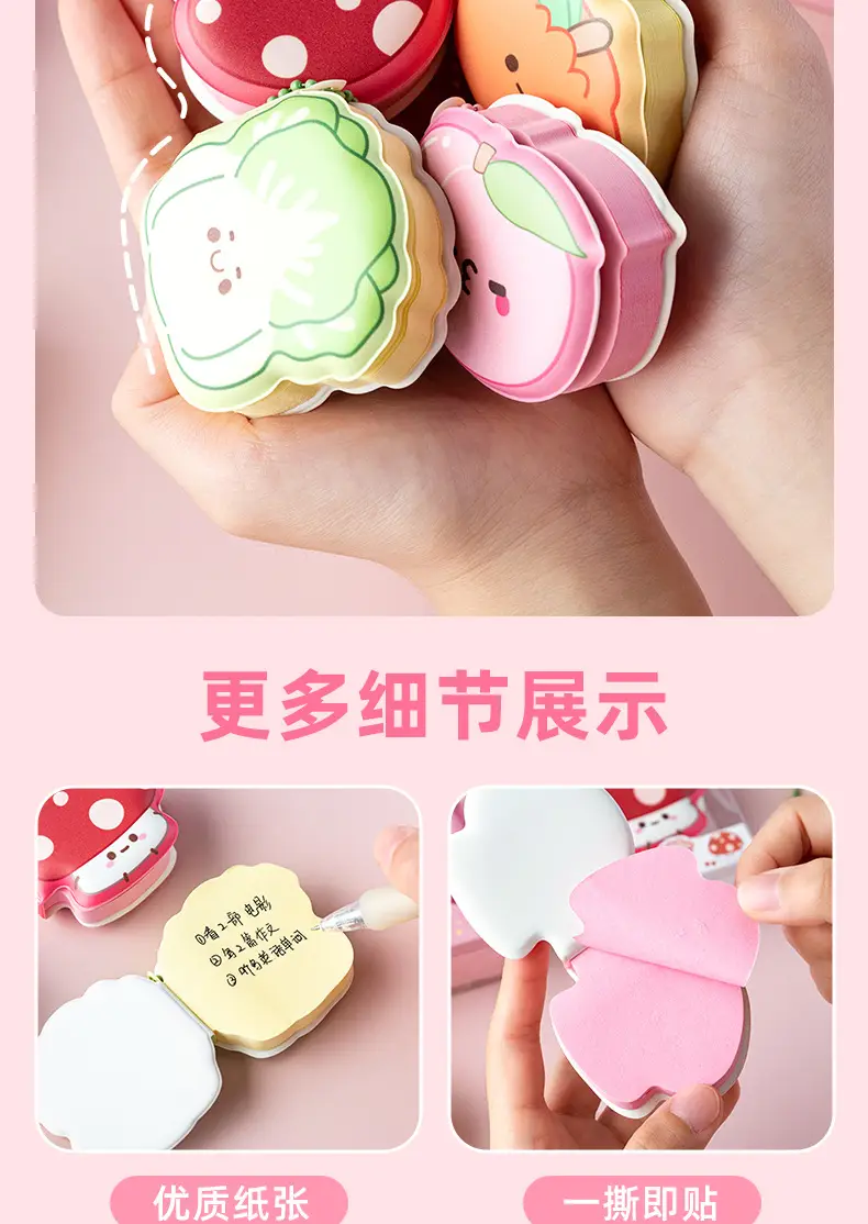 Cute Super Cute Cartoon Pinch Music Decompression Post-it Sticky Portable High-value Pendant Girl's Pinch This Internet Red Note — feature 7